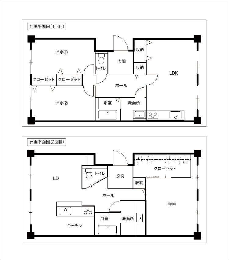 １回目・２回目の計画平面図