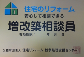 看板