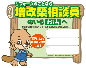 ステッカー