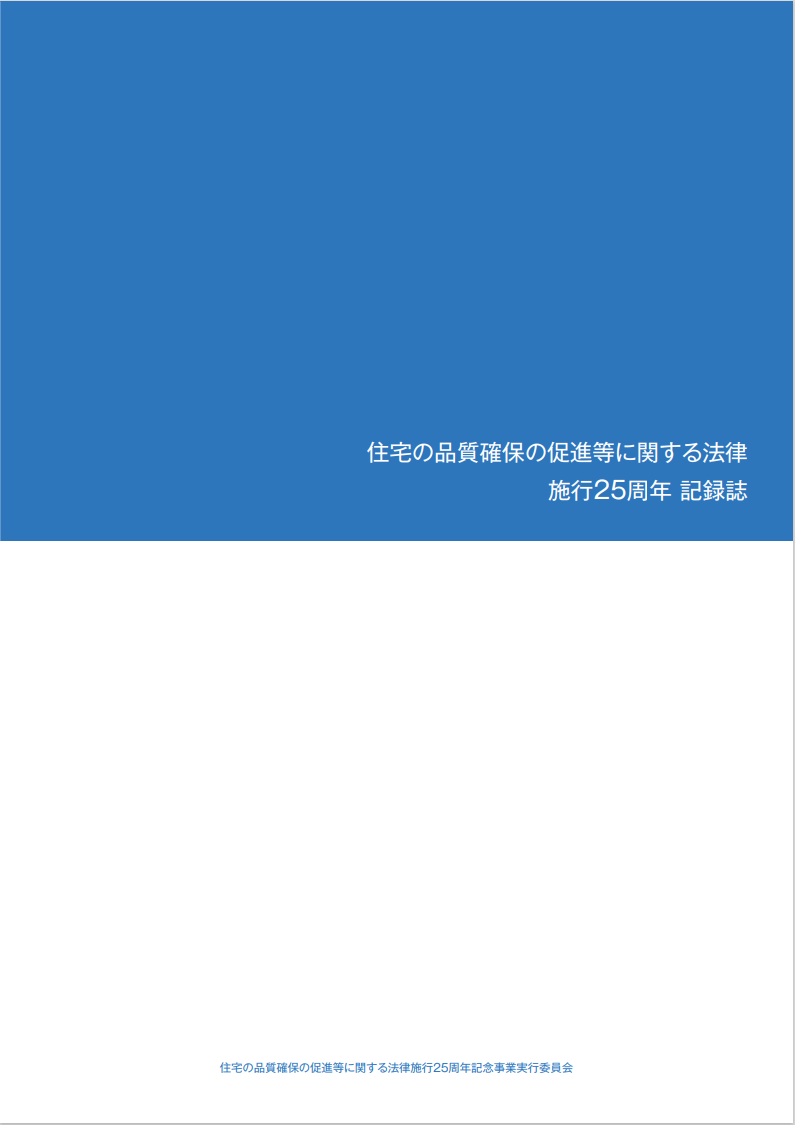 2026-05-11_160754